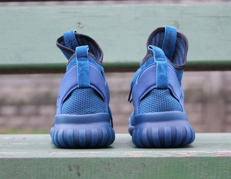 BUTY ADIDAS TUBULAR X PRIMEKNIT (S80131)