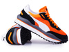 BUTY PUMA Style Rider OG Pack (372871-01)