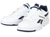 REEBOK - BUTY UNISEX - BB 4000 II ID7345