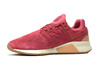 BUTY NEW BALANCE (MS247GS)
