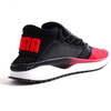 BUTY PUMA TSUGI SHINSEI (364936-01)