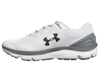 BUTY UNDER ARMOUR CHARGED GEMINI 2020 (3023276-100)
