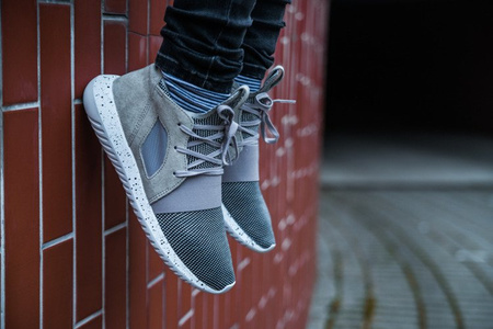 BUTY ADIDAS TUBULAR DEFIANT (BB5117)