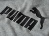 PUMA - MĘSKA BLUZA ESS Big Logo Crew 586680-03
