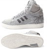 ADIDAS BANKSHOT 2.0 (M25558)