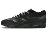 BUTY NIKE WMNS AIR MAX 1 ULTRA FLYKNIT (859517-001)