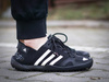 Buty Adidas Climacool Daroga Two (Q21031)