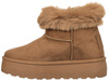 SKÓRZANE BOTKI DZIECIĘCE -  SOLO SOPRANI COUTURE - SCG421P84/21 HUGH PLAT GIRL CAMEL