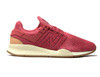 BUTY NEW BALANCE (MS247GS)