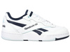  REEBOK - BUTY UNISEX - BB 4000 II ID7345