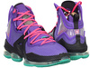 NIKE LEBRON - BUTY MĘSKIE  - LEBRON XIX CZ0203-500