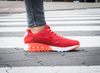 NIKE AIR MAX 90 ULTRA ESSENTIAL UNIVERSITY (724981-602)