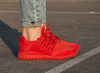 ADIDAS TUBULAR RADIAL (S81920)