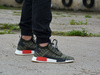 Buty Adidas NMD TS1 Primeknit (B37633)