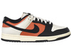 NIKE - BUTY MĘSKIE - DUNK LOW RETRO HQ4988-030